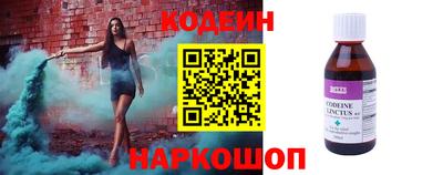 mdma Азнакаево
