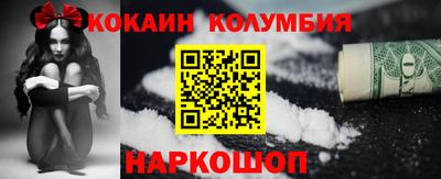 mdma Азнакаево