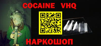 mdma Азнакаево