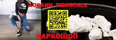MDMA Аргун