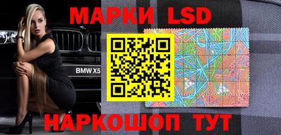 mdma Азнакаево