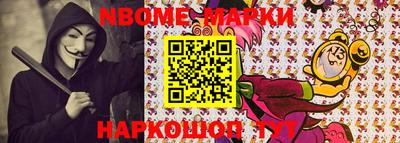 mdma Азнакаево