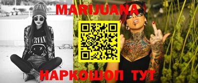 mdma Азнакаево