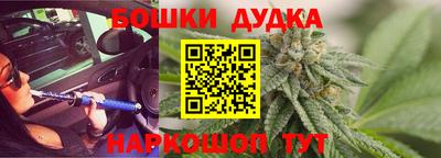 mdma Азнакаево