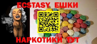 mdma Азнакаево