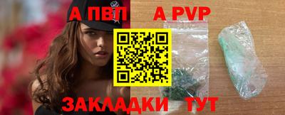 mdma Азнакаево