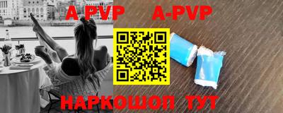 ГАЛЛЮЦИНОГЕННЫЕ ГРИБЫ Абакан