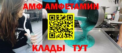 ГАЛЛЮЦИНОГЕННЫЕ ГРИБЫ Абакан