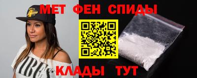 ГАЛЛЮЦИНОГЕННЫЕ ГРИБЫ Абакан