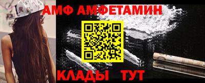 mdma Азнакаево