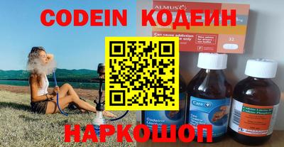 MDMA Аргун
