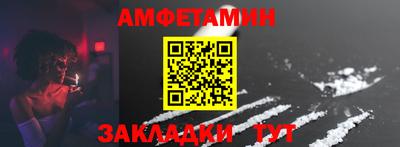 mdma Азнакаево