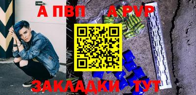 ГАЛЛЮЦИНОГЕННЫЕ ГРИБЫ Абакан