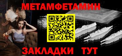 ГАЛЛЮЦИНОГЕННЫЕ ГРИБЫ Абакан