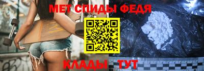 ГАЛЛЮЦИНОГЕННЫЕ ГРИБЫ Абакан