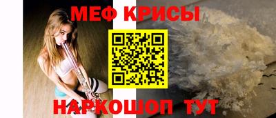 ГАЛЛЮЦИНОГЕННЫЕ ГРИБЫ Абакан