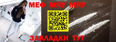 ГАЛЛЮЦИНОГЕННЫЕ ГРИБЫ Абакан