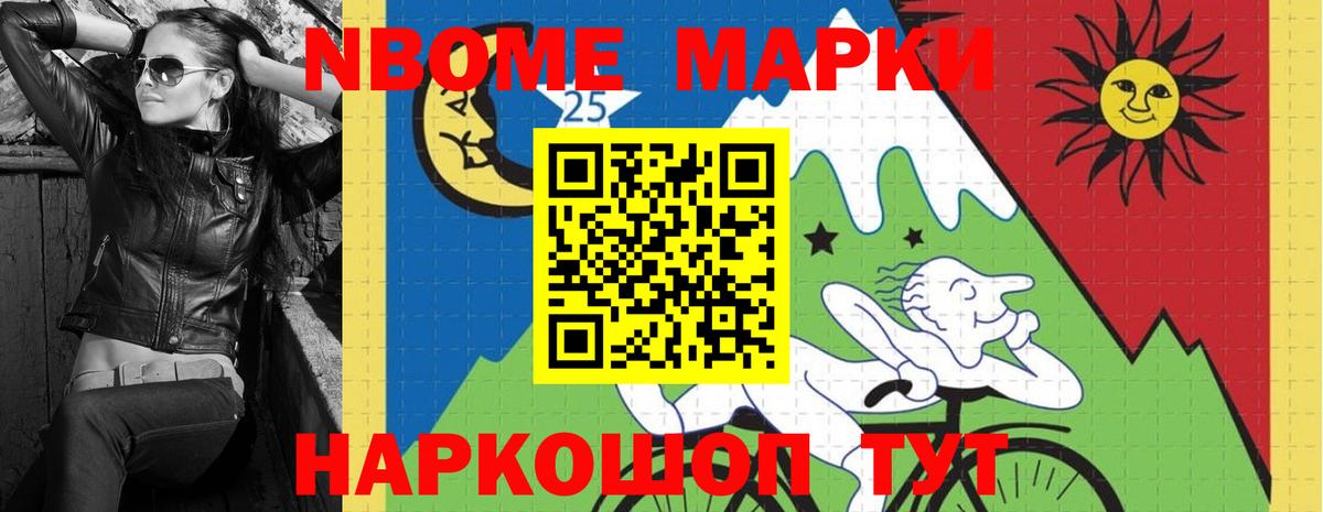 ГАШИШ  Вход с VPN  ГАШИШ  Аргун  Меф МЯУ МЯУ кристаллы  МАРИХУАНА 